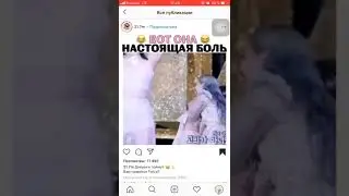 Проблема девушек-айдолов