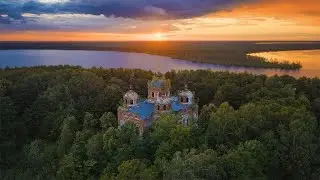 Рдейский монастырь в Новгородской области . Заброшен но восстанавливается)
