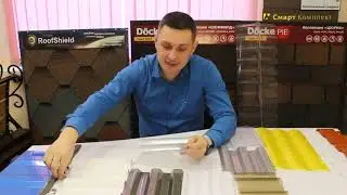 Монолитный профилированный поликарбонат Омега (Израиль)