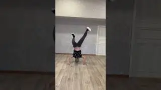 Простая связка на голове для танца брейк данс