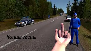 ДРАЗНИМ КОПЦОВ НА ЗАРЯЖЕНОЙ САТСУМЕ | My Summer Car