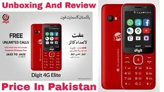 Jazz Digit 4G Elite Mobile Unboxing And Review 2022 | Jazz Digit 4G Elite Mobile Price In Pakistan