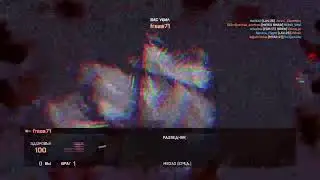 ИГРАЕМ С ДРУГОМ В Battlefield 4!/!