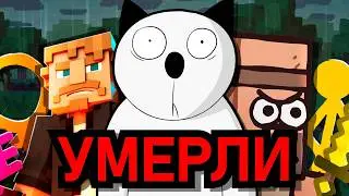 Minecraft Animation HAS CHANGED FOREVER!