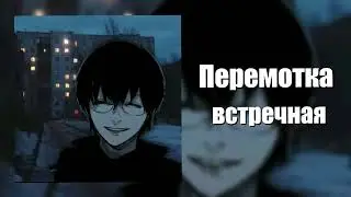 Комфортный Мини-плейлист #song  #рек #рекомендации