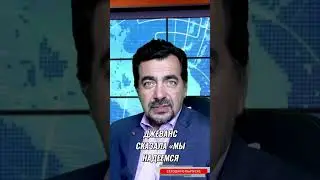 Покровительство клуба «крестника Уэльса» принцессой Уэльской  захватывающий момент