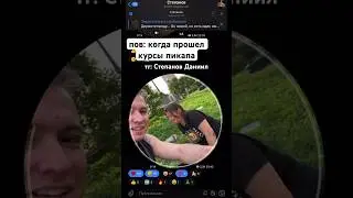 мне нужна эта телега😂