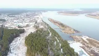 Полет Галанино Самково ноябрь 2022