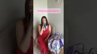 Тошнота и рвота перед родами