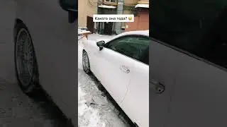 Советская машина Победа