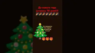 УРААААААААААААААААААААААААААААААА!!!!!!!!!!!!!!!!!!!!!!!