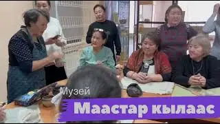 Прокопий Екечьямов уонна Ульяна Матвеева маастар-кылааһа