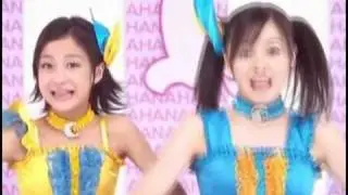 Hana Wo Pu~n Duet with chapihime30
