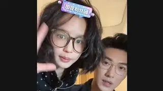 16.10.25 Live MieMie YuLong 🐮🐑