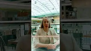 Отличия психолога, психотерапевта и психиатра 