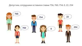 Инструкция к приложению