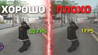 ПОЧЕМУ ВАШИ МУВИКИ НИКОМУ НЕ ИНТЕРЕСНЫ ? GTA SAMP / Мувик самп