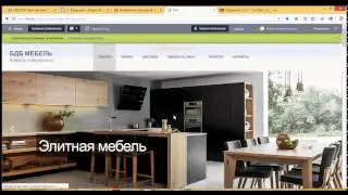 Редактирование текстов в подвале контакты и о компании
