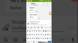 Пранк песней над мистером фейлом . Часть первая