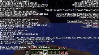 Майн 1.19