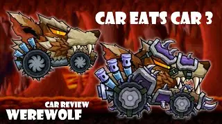 WEREWOLF car review - Car Eats Car 3