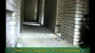 Основы рукопашного боя Часть 11