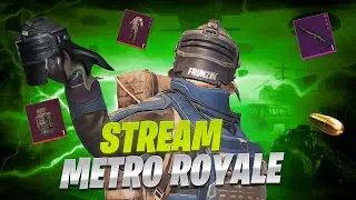Открытие золотых кейсов на 100 лямов и раздача лута METRO ROYAL🤯🙀