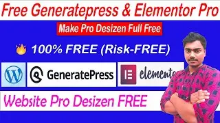 Buy Hosting and Get a Free Website Design, GeneratePress, and Elementor Pro - The Ultimate Guide!