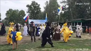 Детский сад Золотой ключик