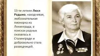 Видеозащита Третий день