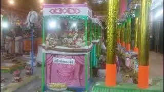 வேலுடையான்பட்டு கோவில் கும்பாபிஷேகம் யாகசாலை
