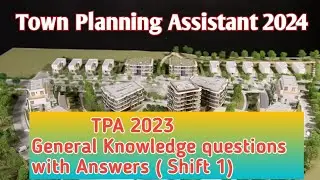 Town Planning Assistant previous year questions l TPA 2024 l General knowledge questions