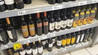 Сколько стоит вино в Испании