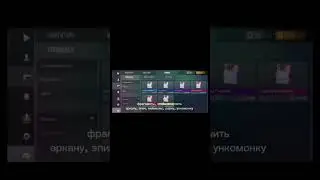 как вам обнова?