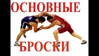 Все броски от школы У-ВЭЙ (весь фильм) (дзюдо, самбо, вольная борьба)