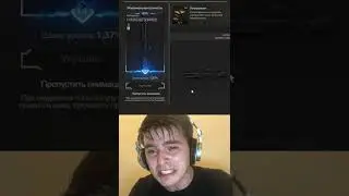 STALCRAFT ЗАТОЧКА ОРУЖИЯ ► BE LIKE