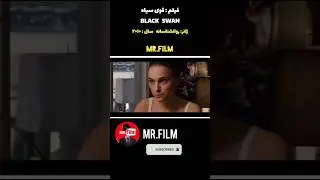 فیلم جدید خارجی / معرفی بهترین فیلم های دنیا /معرفی سریال های جدید #سانسور #معرفی_فیلم #فیلم_خوب