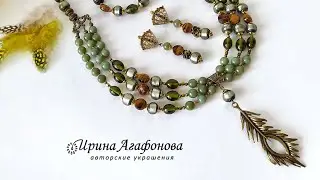 Переделка для Екатерины из Москвы, ч.1 #былостало #переделкаукрашений #украшенияназаказ