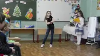 Новый год в классе 4 класс 5
