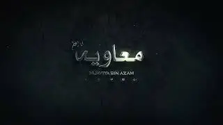 #FREE PALESTINE 🇵🇰 🔥🇦🇪Famous turkey ringtone | Wolf ringtone new | Turkey Ringtone 2023 Sad