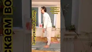 Здоровая жизнь в твоих руках 