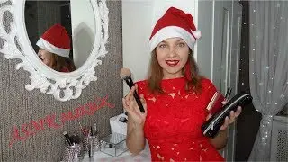 ASMR | АСМР Новогодний макияж | Ролевая игра