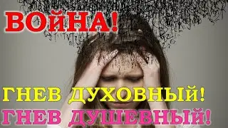Мощное слово!! Имеющий уши, услышь!!👇👇контакты