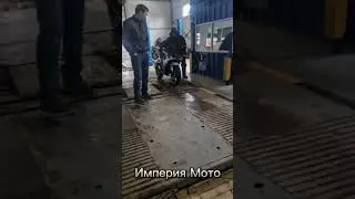Сертификация техники IMPERIYA MOTO