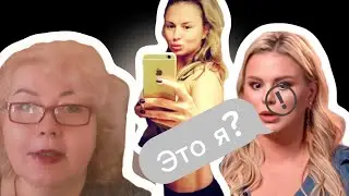 Анна Семенович отлично похудела на моём методе, результат и контрольное взвешивание, 6 неделя