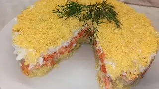 Салат 