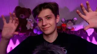 АСМР Я ВЕРНУЛСЯ