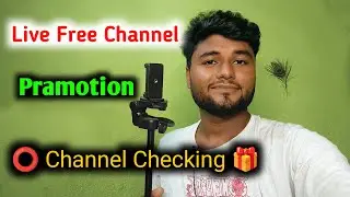 Channel check ✅ free Abhishek vishwakarma