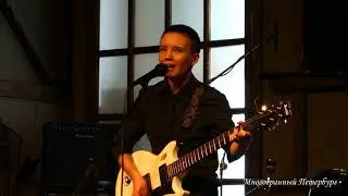 Екатерина Женева - 