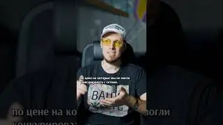 Маркетинговые стратегии cross-sell и up-sell. Допродажи. Повышение среднего чека и выручки 🤔